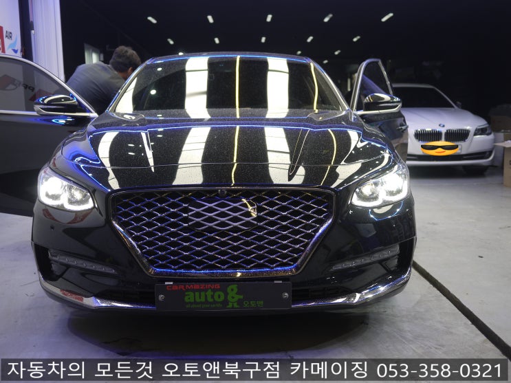  지에어 공기청정기 장착 전문점 오토앤북구점 카메이징