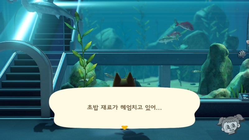 모동숲 박물관의날] 모여봐요 동물의숲 국제 박물관의 날 스탬프 찍기! 과연 부엉이 준 상품은? : 네이버 블로그