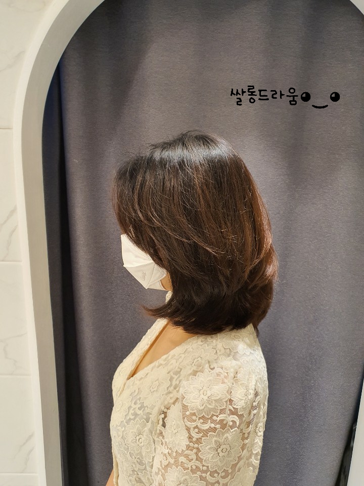  허쉬컷