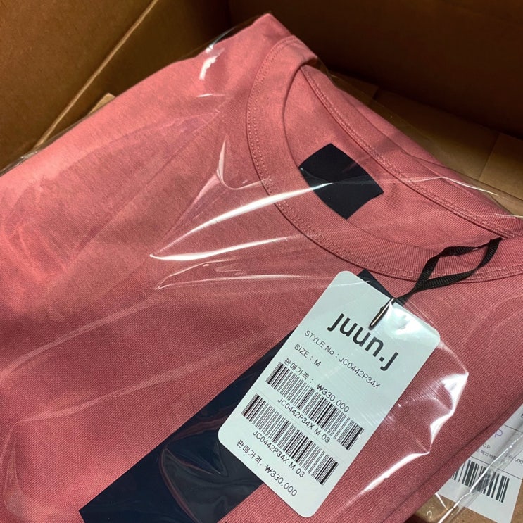 준지 핑크 그래픽 오버핏 반팔 티셔츠 및 블랙 비치 프린팅 포인트 티셔츠 구매후기