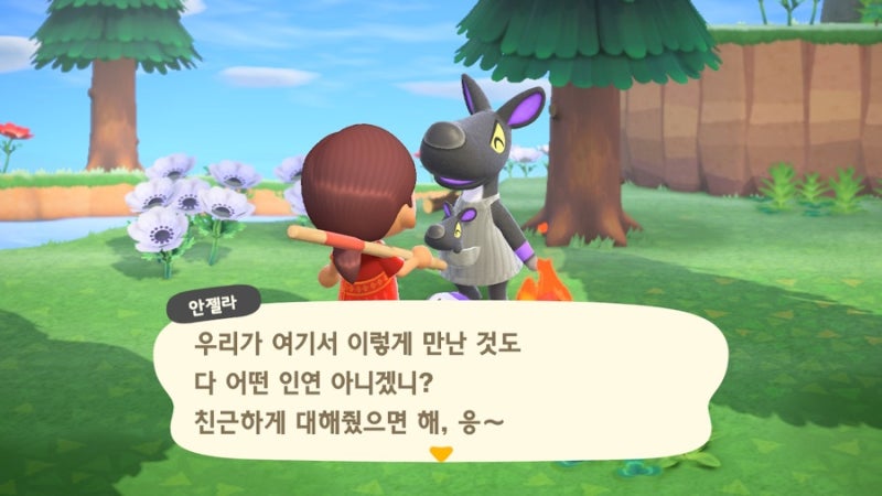 모동숲>늑대 주민 : 네이버 블로그” style=”width:100%” title=”모동숲>늑대 주민 : 네이버 블로그”><figcaption>모동숲>늑대 주민 : 네이버 블로그</figcaption></figure>
<figure><img decoding=