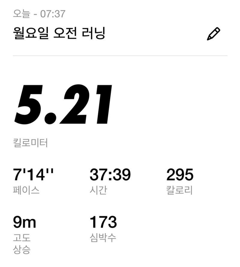 Apr 2020 ë´„ë´„ë´„ 네ì´ë²„ ë¸