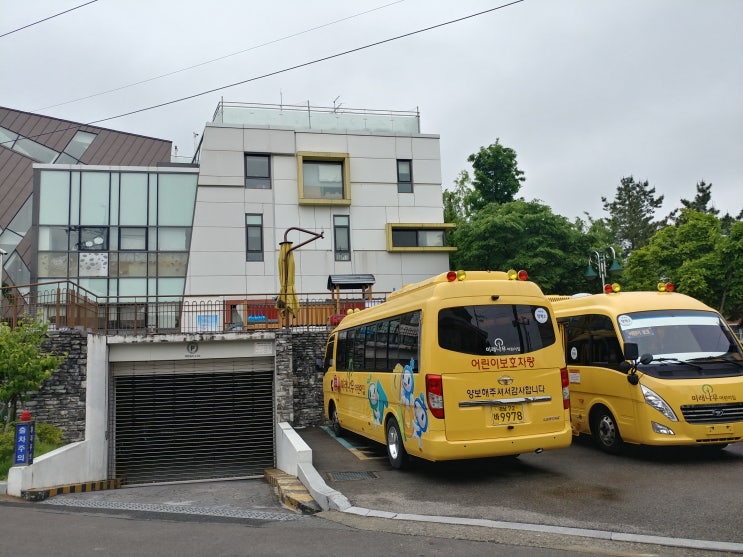  창원 어린이집협회 에어컨청소 시스템 47대 현장