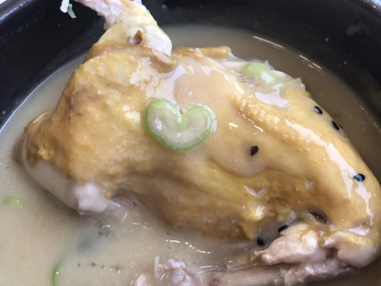  이영자맛집 인정 삼송역 맛집 고봉삼계탕