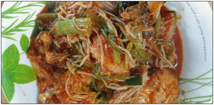  나만의아귀찜레시피