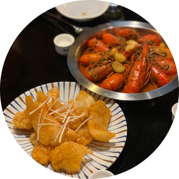  대구 마라롱샤/마라탕 대명동맛집 마라선생