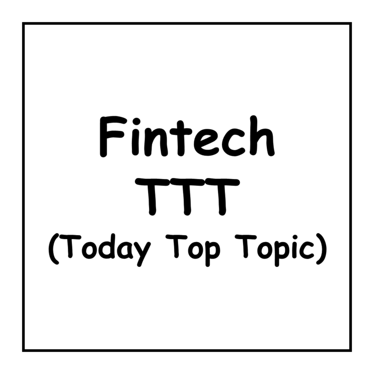 데이터, 이제는 그 자체로 '돈' 된다, 등 - Today Top Topic(TTT)(Fintech)(5/19)