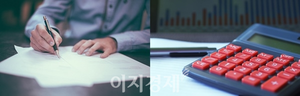 “변액보험 때문에 골치가 지끈”…고객 ‘수익률 저조’에 울상, 보험사 ‘보증준비금 확충’ 부담 “변액보험 때문에 골치가 지끈”…고객 ‘수익률 저조’에 울상, 보험사 ‘보증준비금 확충’ 부담