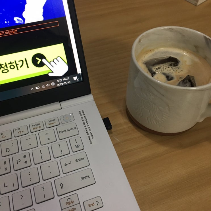 큰 일했다.