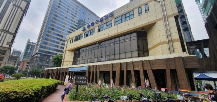 이태원발 코로나 검사_송파구보건소