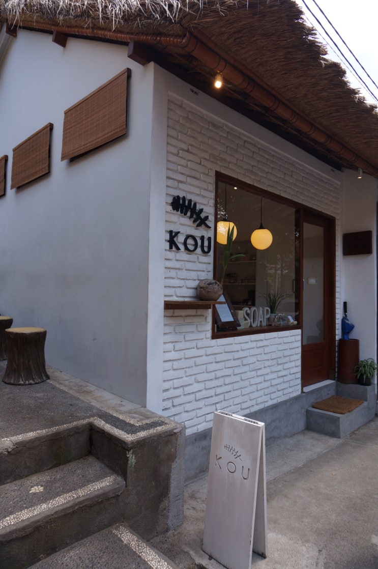  발리 우붓  KOU 비누 * 잼 선물추천