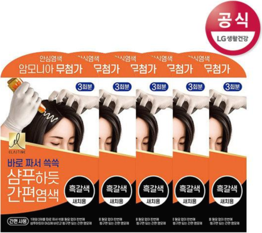  (엘지 생활건강) 엘라스틴 샴푸하듯 간편염색