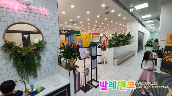  키즈카페 인테리어 연구하고 고민중
