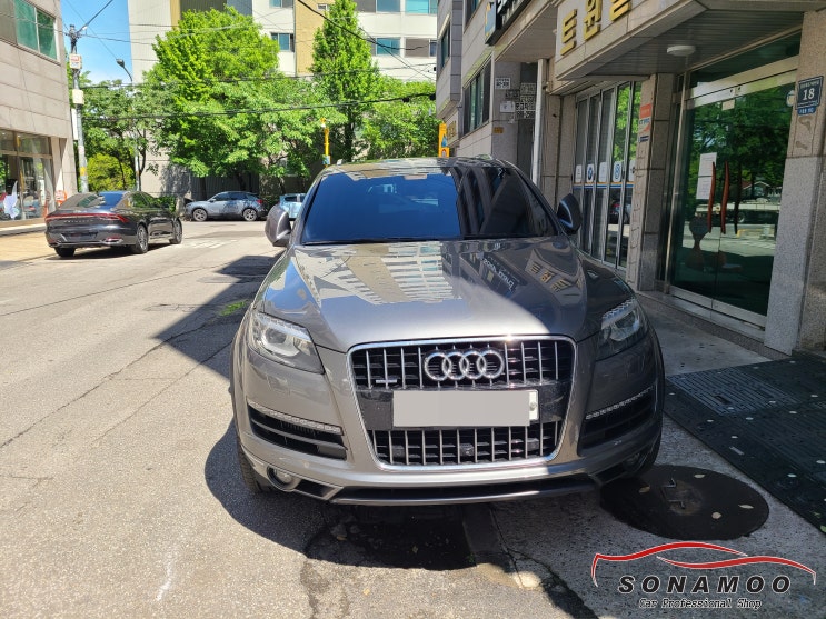  인천 수입차 락폴딩 15년식 아우디 Q7 락폴딩 장착