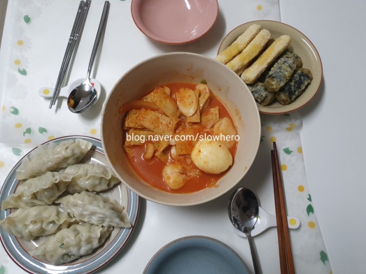 분식집 떡볶이 만들기 (교자만두/고추김말이/치즈스틱 조합)