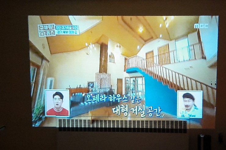  구해줘 홈즈: 2억대 (20만불 초 중반) 경기도 신축: 2억대 경기도 아파트 전세: 서울 근교 2억대 집 구하기