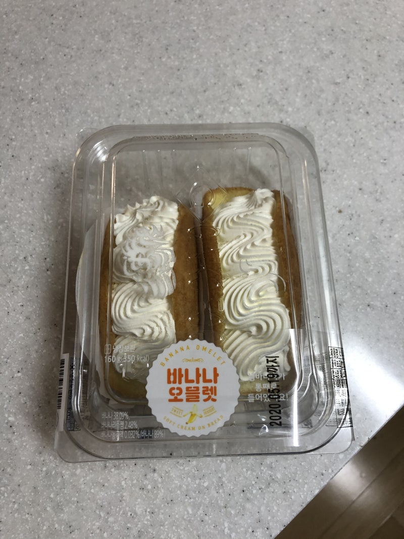 GS25의 바나나 오믈렛 : 네이버 블로그
