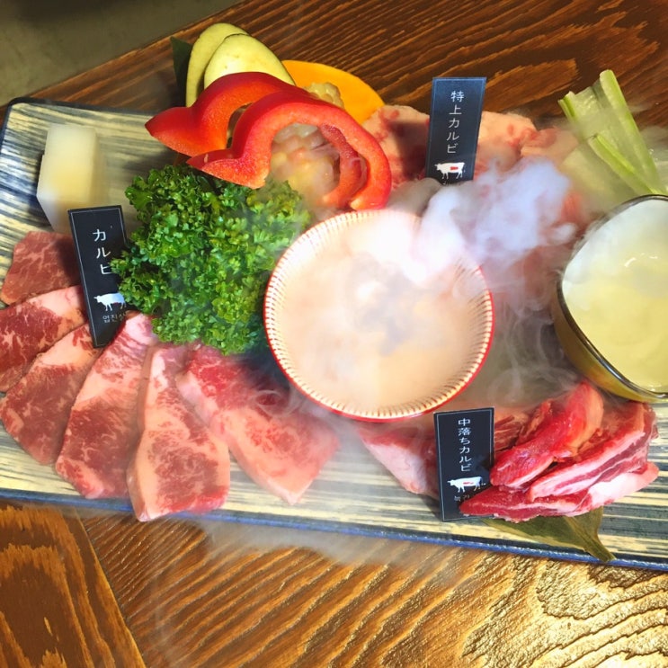  금호동 소고기 맛집 모토이시
