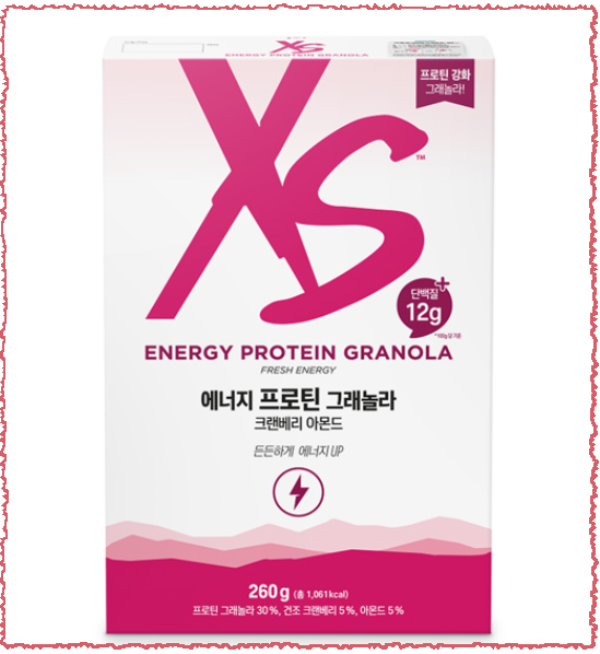 암웨이 XS 에너지 프로틴 그래놀라 크랜베리 아몬드, 그냥 단백질 시리얼 하지, 괜히 이름이 긴~ 시리얼 제품! 암웨이 XS 에너지 프로틴 그래놀라 크랜베리 아몬드, 그냥 단백질 시리얼 하지, 괜히 이름이 긴~ 시리얼 제품!