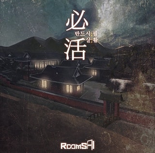 SE-68f303dd-02f4-4781-82b4-d26e22334afb.