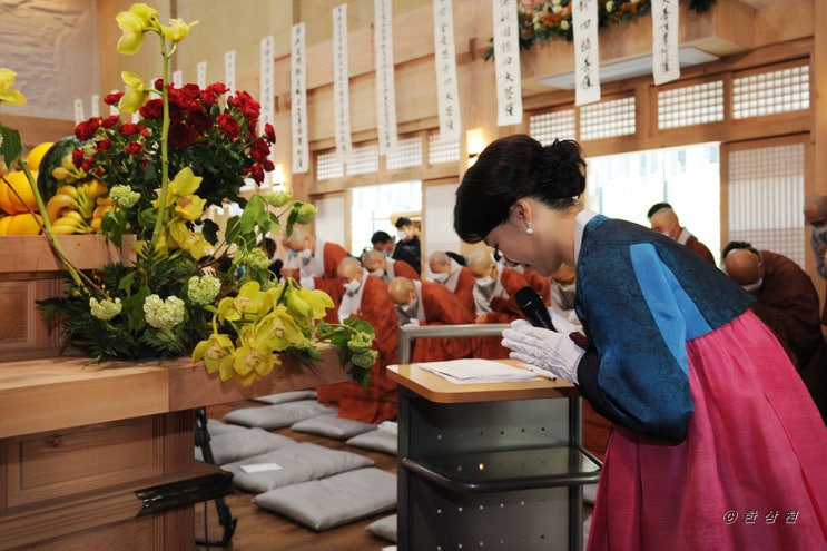 녹야원 부처님 점안식 및 개산법회