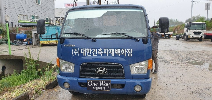  부산 ~ 양구 왕복 3.5톤 자동사다리