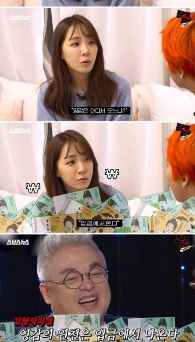  [명언] 삶은 달걀이다. 일해라절해라 하지마세요.