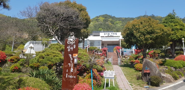  [순천 상사호가는길] 뷰맛집 스콘맛집