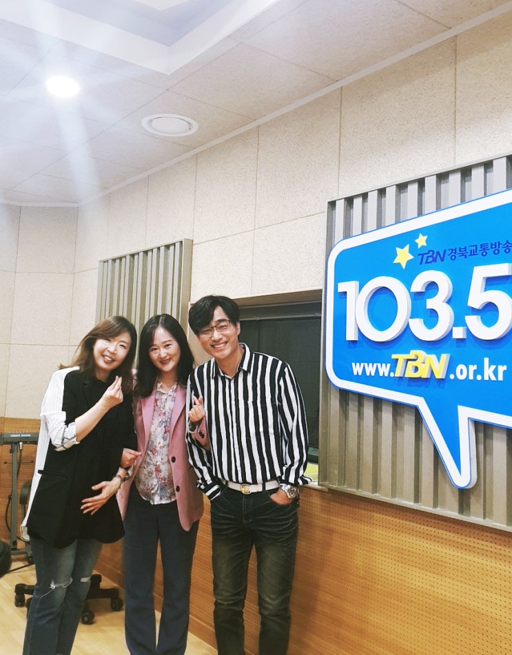  달리는 라디오 교통안전 5030 코너
