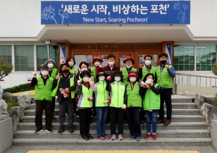  포천동 자연보호협의회 하천 정화활동 및 제초작업 [수호1004윤충식]