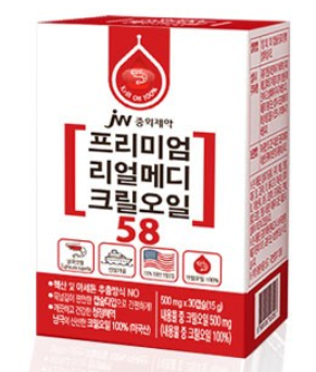  회식많은 남편이 jw중외제약 크릴오일 사야 하는 이유!(나름진지)