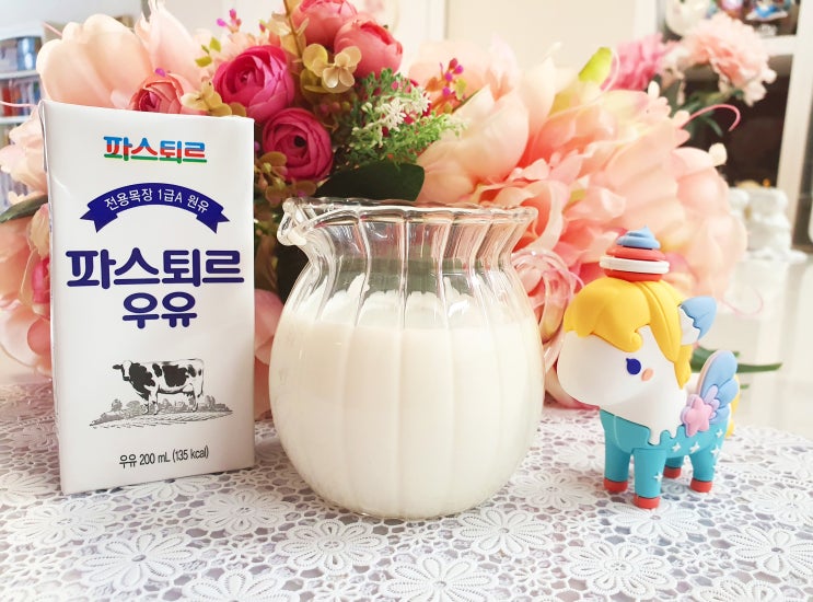  멸균우유) 고소하고 맛있는 파스퇴르 우유 추천. ~ 알뜰한젤리맘