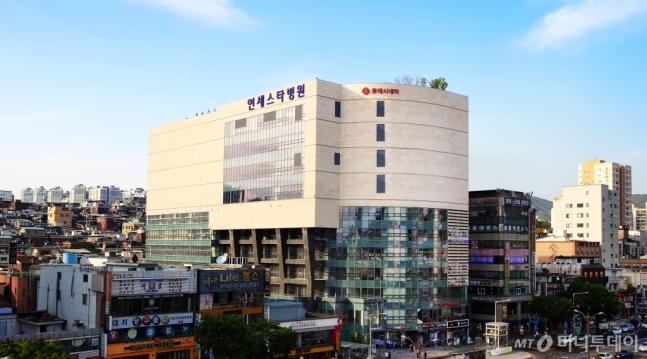  성남 연세스타병원, 무릎 전담팀 도입…"전문·체계적 치료"