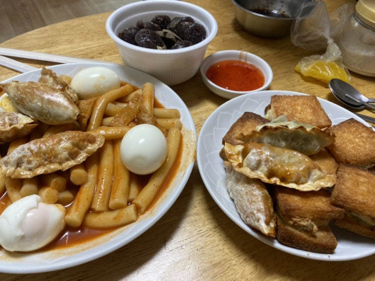  [인천 남동구 맛집] 남동공단떡볶이 후기