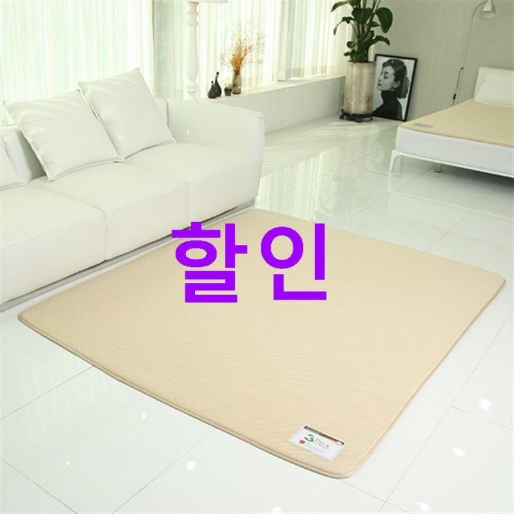 가정의달 소개핫템 매쉬원 3D매쉬 고급 매트 SB-2017~ 왜 좋냐고요?! 가정의달 소개핫템 매쉬원 3D매쉬 고급 매트 SB-2017~ 왜 좋냐고요?!