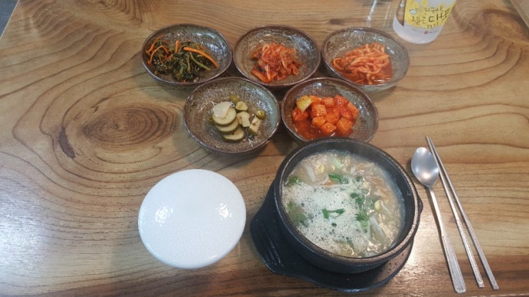  [여주 맛집] 페럼cc에서 무엇을 먹을까 고민하다 가래울해장국으로 정했습니다