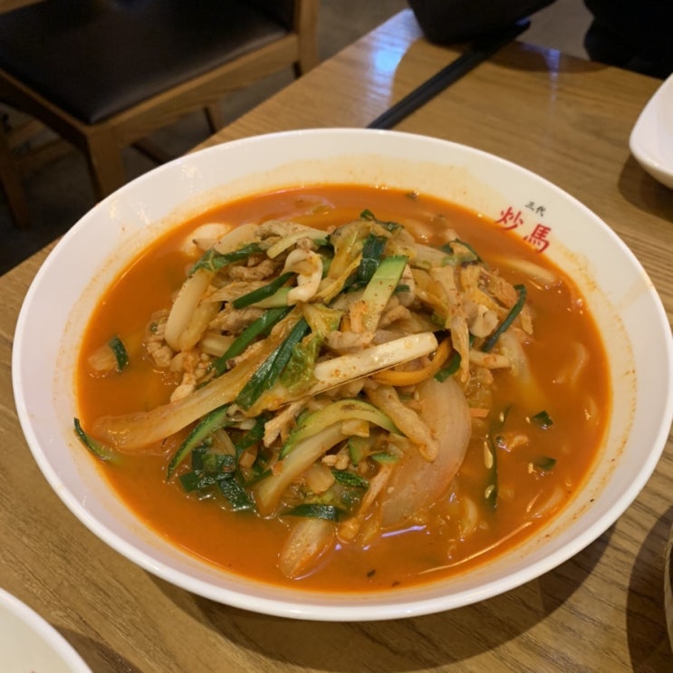  [하남스타필드 맛집] 초마 / 젤라띠젤라또