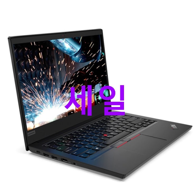 핫템 레노버 ThinkPad E14 20RAS01K00 10세대 i5-10210U 35.5cm WIN미포함 RX640그래픽 DOS 실물 이용하고!!