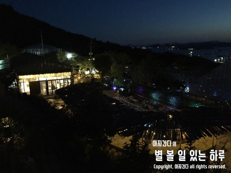 창원 나들이 저녁에 가도 멋진 진해 보타닉 뮤지엄 야간 빛축제