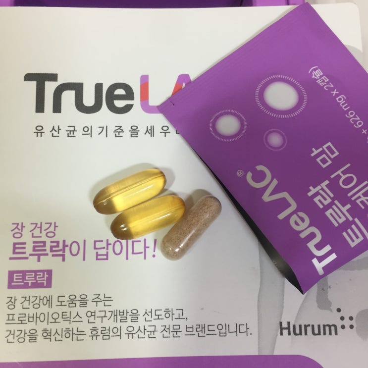  임신초기선물 고민하지 마세요!!건강이 최곱니다.