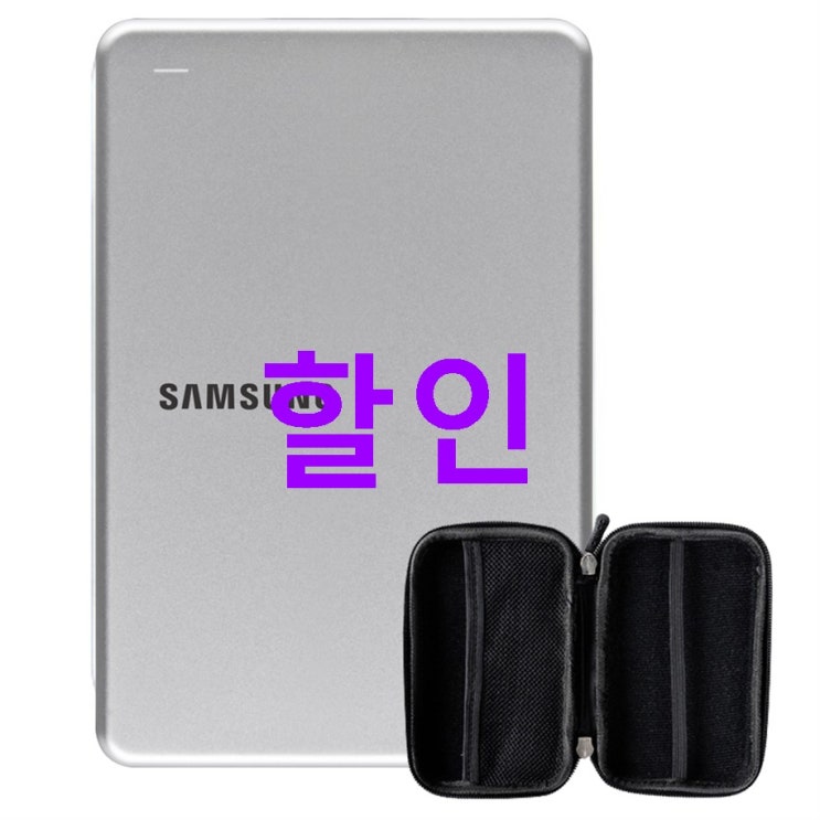 오늘자 안내핫템 삼성전자 SLIM 외장하드 HX-MK10Y19 파우치 상품 훌륭하려구요~ 오늘자 안내핫템 삼성전자 SLIM 외장하드 HX-MK10Y19 파우치 상품 훌륭하려구요~