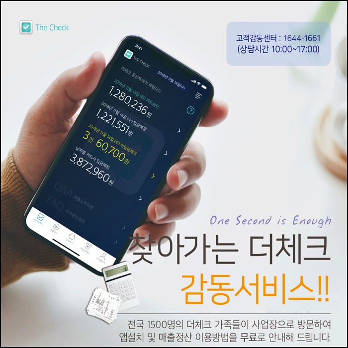  2020년 근로기준법 연차 평생무료 고급 정보 드림