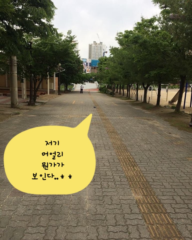 슬쌍디아빠 과거로의 산책(2018.05.20.) 육아일기 FILE 169 / 운동화 찾아 삼만리