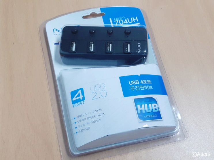무난하게 확장 사용할 수 있는 4포트 USB 무전원허브 넥스트 NEXT-704UH / USB허브
