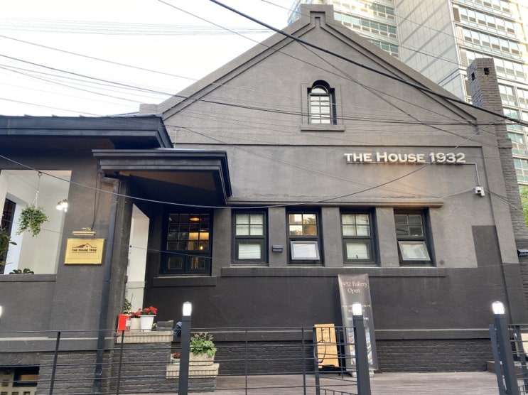  (람보피셜)떠오르는 핫플 '중리단길' 카페, 더하우스 1932