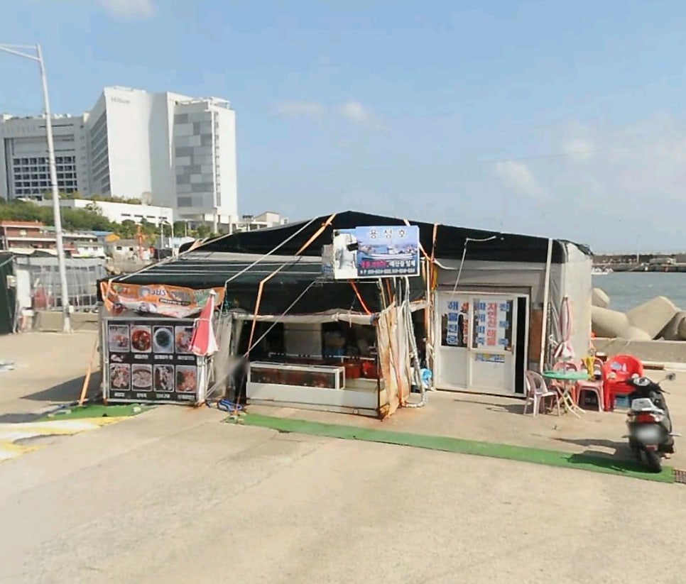 용성호 사진 1