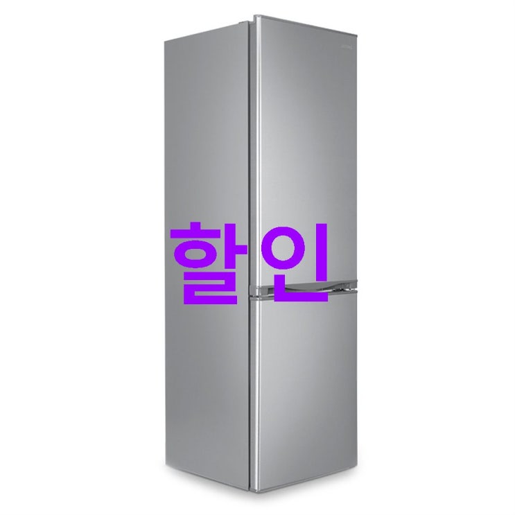 쇼핑 디스카운트상품 대우루컴즈 냉장고 250L 놓치면 후회할걸요? 쇼핑 디스카운트상품 대우루컴즈 냉장고 250L 놓치면 후회할걸요?