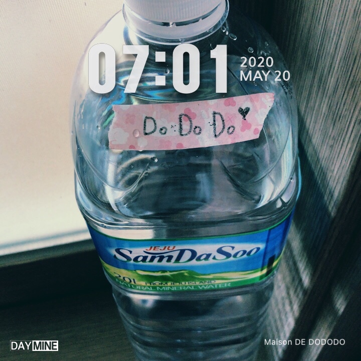  [2020 습관컬렉팅] 매일 물 2L 마시기 []