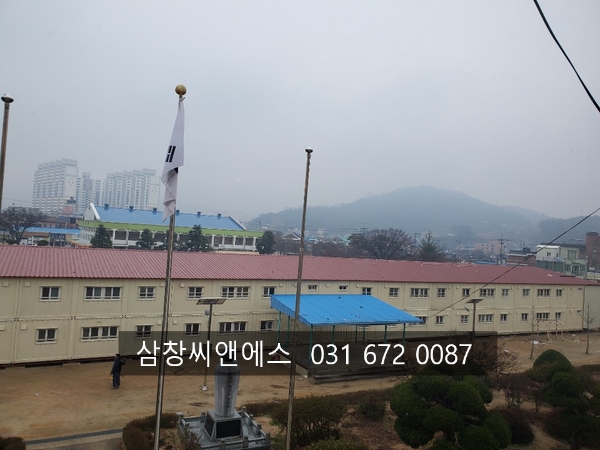  [컨테이너교실임대가격] 임시교실가격/학교컨테이너교실임대료/교실용컨테이너임대료