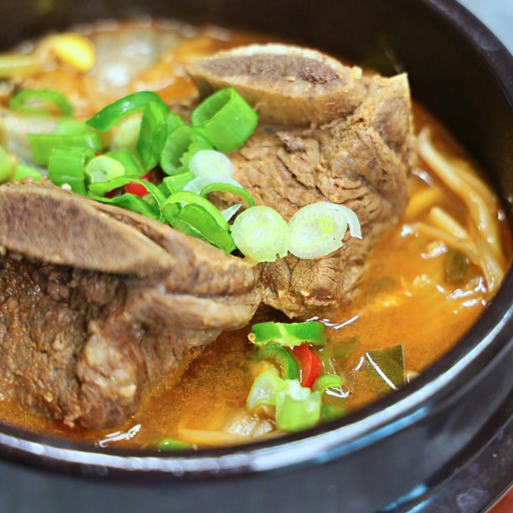  얼큰하게 더욱 맛있게 만들어 볼까요?